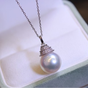 Pt900 Accessories Pearl Pendant White Zircon Mosaic Figure 12-13mm Accessories Without Beads Without Chain
