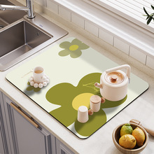 �������rˮ�|�N����̨������׷��C����ͱP�|��ˮ�ٸɱ��|��ϴ�S