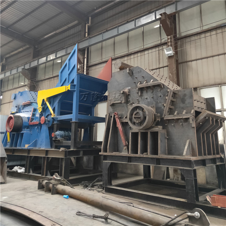 废旧金属废铁废钢破碎机报废汽车拆解设备旧自行车摩托车破碎设备