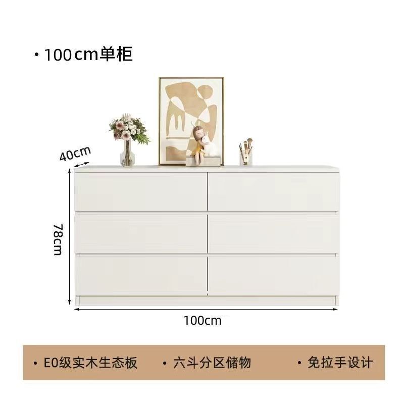卧室奶油风梳妆台后台化妆简约现代轻奢组合斗柜收纳|undefined