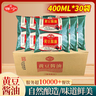 �Ĵ������S���u��400ml���b����u���ؑcС���Ƥ�����ۛ����{ζ