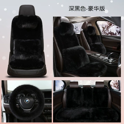 Car Multi-Piece Set Cross-Border — Universal seat cover - dark-black-memory-version-universal