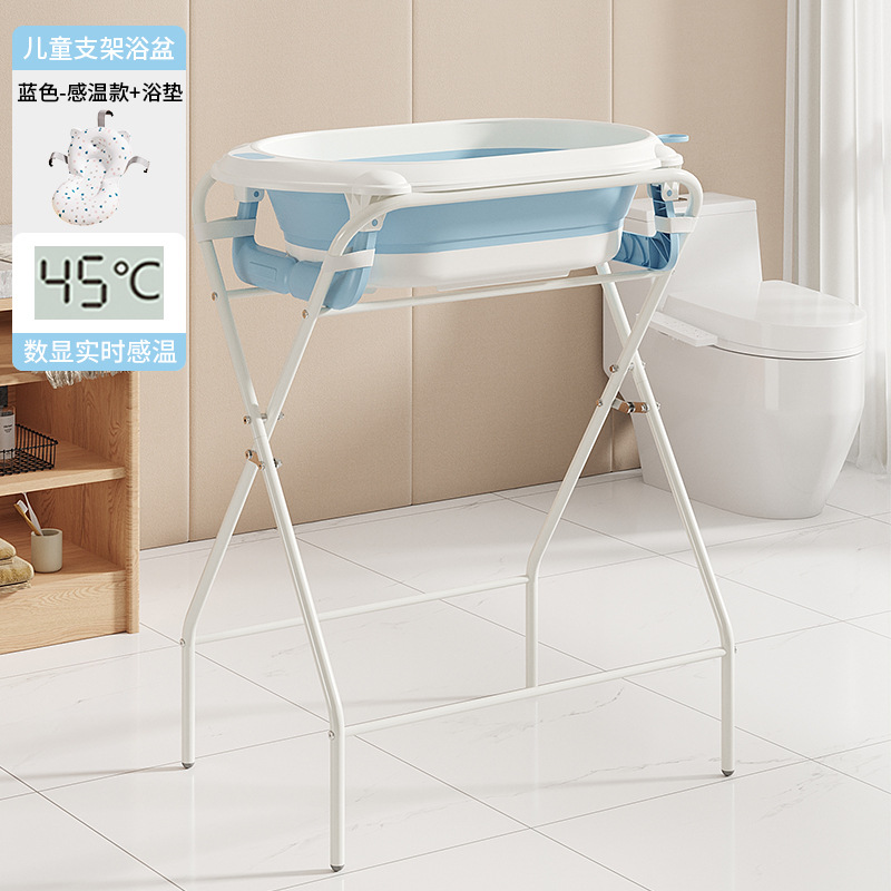 Bañera Infantil con Soporte Plegable de Plástico para Baño de Bebés y Mascotas image 12