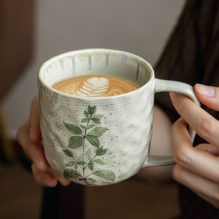 Especially Beautiful Cups, High-End Mugs, Office Water Cups, Ceramic Latte Art Coffee Cups, Cross-Border Export