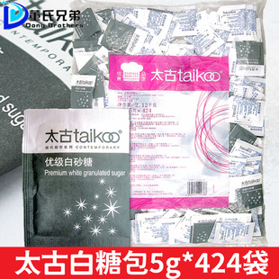 ̫��taikoo������ɰ�ǰ��ǰ�5gX424����ɰ�Ǜ_��̲迧���{ζ�ǰ�