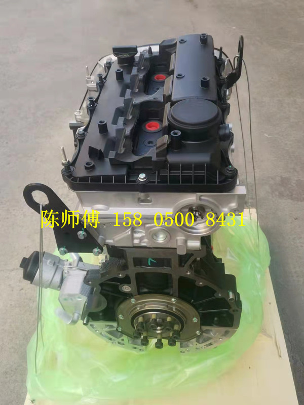 Applicable to Jiangling Yusheng Domain Tiger 4D24 Ford Quanshun New Century New Era V348 Engine