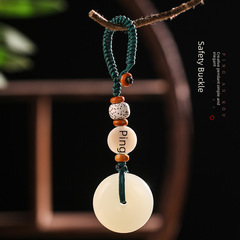 Agate jadeite peace knot jade pendant car keychain accessory retro exquisite handmade woven jewelry couple