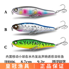 ����·���D��ˮ�U�P�����T�~100/87cm������~�hͶ�D�N���h�~�|�~