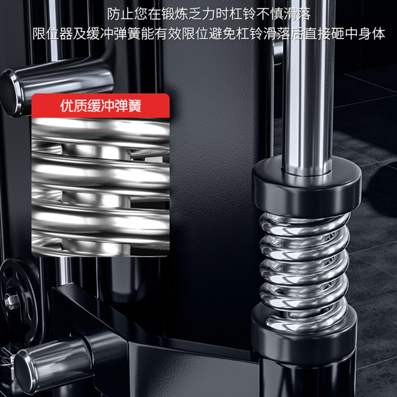 Profesional comercial Smith muslo máquina integrada equipo de entrenamiento integrado multi-función Flying Bird Banco de prensa cuclillas rack