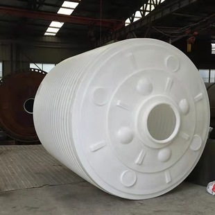 Factory Direct Sales 10 Ton Plastic Barrel 10 Cube Horizontal Transport Tank 20 Ton Water Reducer Storage Tank 20 Ton Cone Bottom Barrel