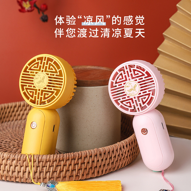 新款國潮usb迷你手持風扇學生便攜式戶外USB充電口袋風扇銀行禮品
