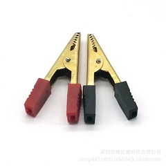 Pure copper crocodile clip, large size, 52mm long, all copper test clip, splicing clip, experimental clip, thick copper