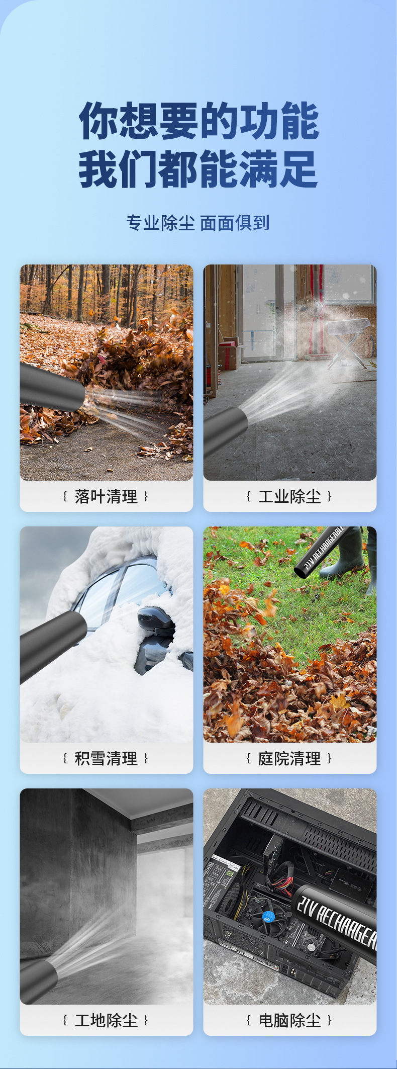 详情_07.jpg