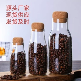 玻璃杯;茶壶;密封盒储物罐