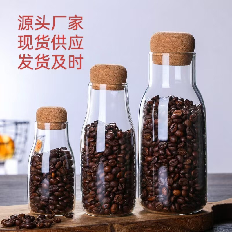 コーヒー豆ガラス保存瓶、高ホウケイ酸ドライフルーツと香り茶密封瓶、コルク栓透明ガラス瓶のスポット供給|undefined
