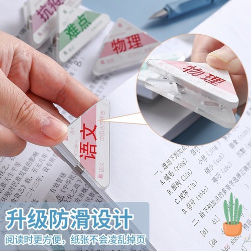 Creative high-quality plastic file clips with triangular design for storing documents, papers, and exam papers. Wholesale available.