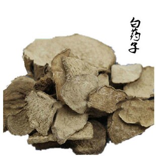 ��ș�� ��ș�� 1kgɽ�����P���ز��� �𾀵�����