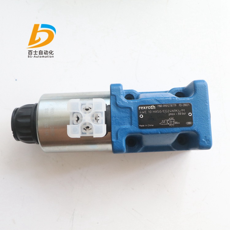 力士乐电磁换向阀R901278779 4WE10HA5X/EG24N9K4/M德国进口