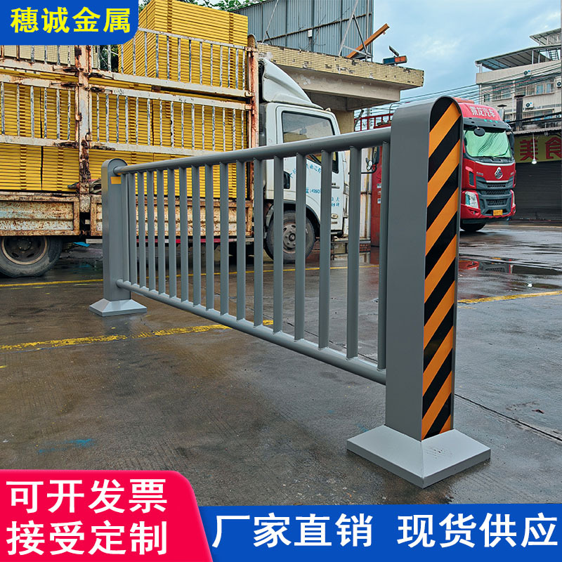广东厂家防撞机非市政护栏人行道中央隔离栏马路停车场防撞护栏