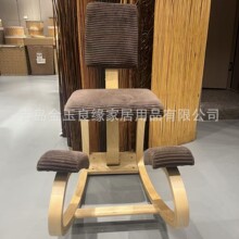 跨境外贸亚马逊人体工学跪椅学椅电脑椅家用办公椅矫正椅跪姿椅