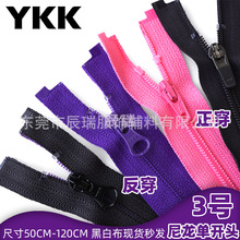 lYKK3̖]ykkӹѝeѝYKKi