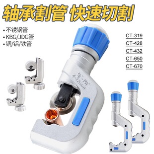 �й������Ӹ���ٽع����~���F�~䓹ܲ��P䓹��ք��и�ܵ�����