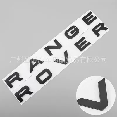 Land Rover hood emblem, RANGEROVER lettering sticker, for models including the Range Rover Evoque, Discovery Sport, and Range Rover Sport; original factory emblem (Car logo) - standard-rangerover1