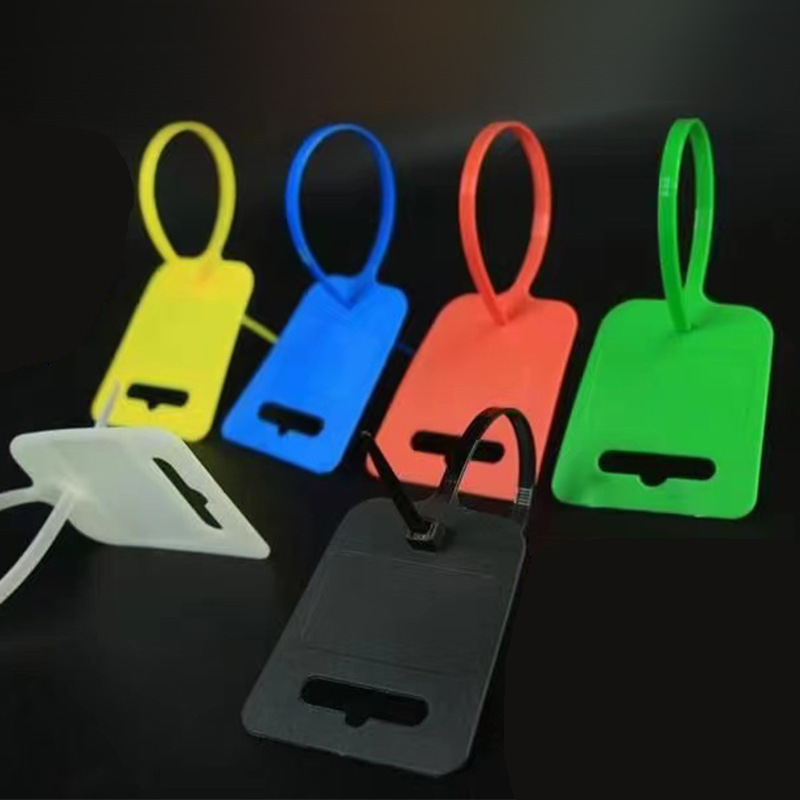 厂家批发彩色标牌扎带标签牌记号牌标牌扎带网线颜色多样结实耐用