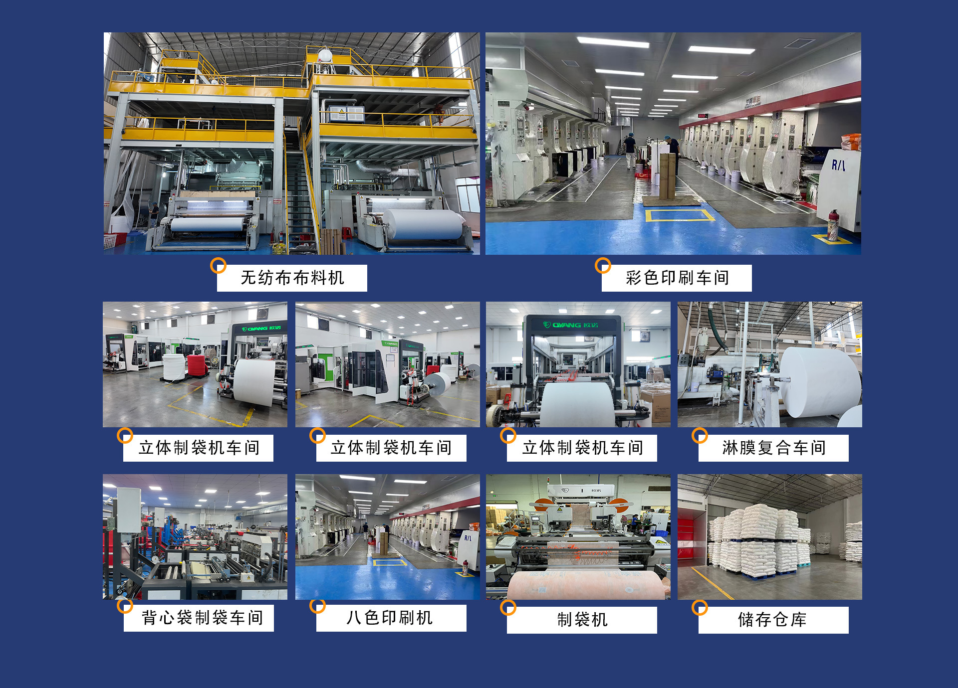 微信图片_20250213110049