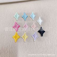 亿馨绣品新款菱形刺绣布贴衣服手机布骧包装饰布贴