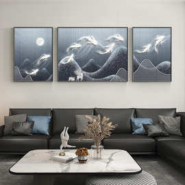 现代轻奢九鱼图客厅装饰画寓意好三联壁画高档大气沙发背景墙挂画