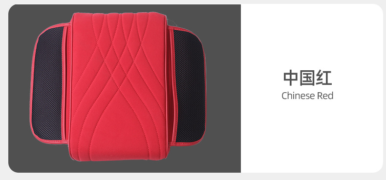 Car Armrest Box Pad Interior High-Grade Suede Increase Pad Universal