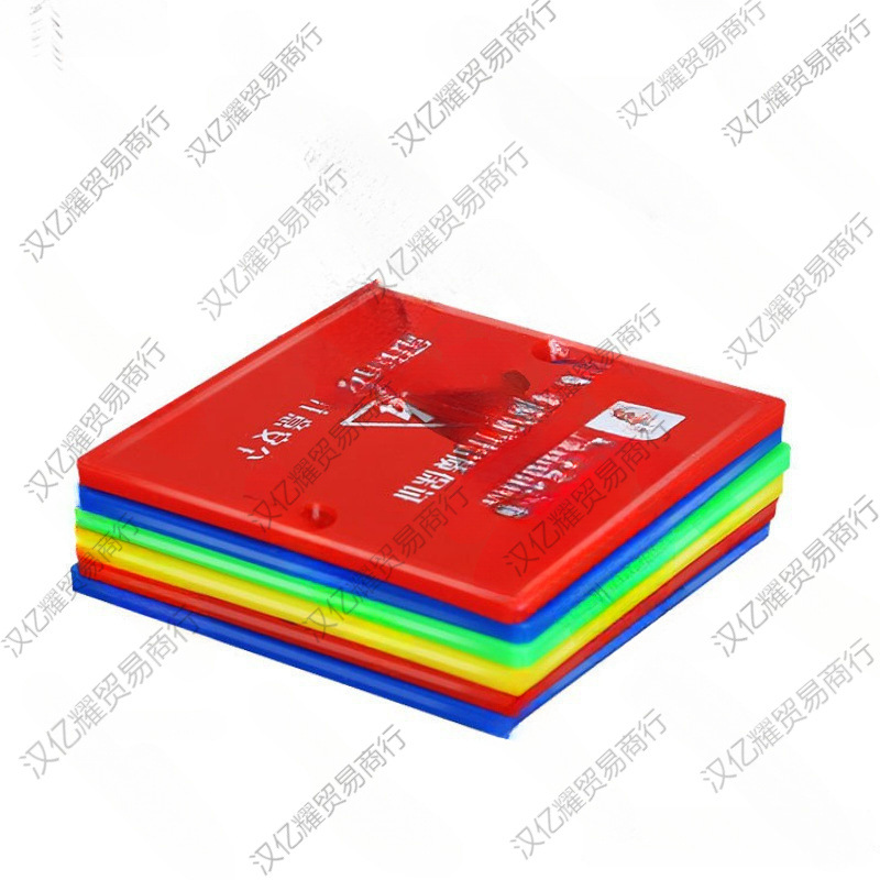 86型线盒保护盖底盒蓝色开关插座墙壁盖板接线盒装饰盖板装饰螺丝