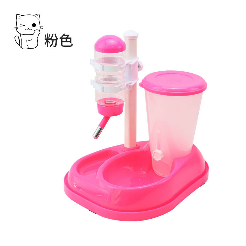 분홍색