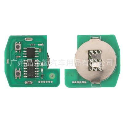 frequency 433 chip ID48 – Car Keys