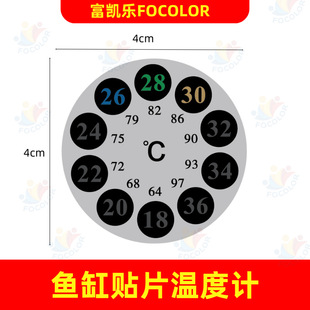 ���ìF؛����Һ��׃ɫ�~�לض�Ӌ�ض��Nˮ����y�؈A���҃�ˮ��Ӌ