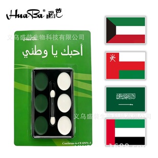 ����Huaba ɳ�ذ�������������������Ę�� ���cĘ�ʾG�׾G