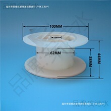 3D���zABS���������ռ{�����P ���S  ��ˤ��ĥ  1KG���� PC100