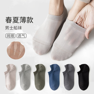 �m�����ļ�����m�W��͸������������m��ɫ�ٴ�����̄��m