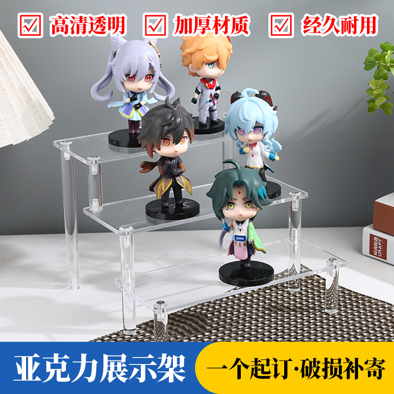 Acrylic Display Stand Blind Box Hand-Made Transparent Multi-Layer Ladder Stand Nail Salon Cosmetics Display Storage Rack