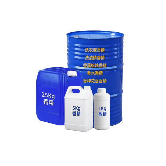 Laundry Detergent Fragrance, Daily Chemical Raw Materials, Washing Fragrance, Can Imitate Perfume, Soluble Fragrance, Complete Range of Dishwashing Liquid, Daily Fragrance