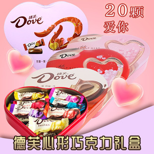 ��ܽ�ɿ������ζY���b20�w�������˹��Y���c�Y��ϲ�ǰ��ֶY��