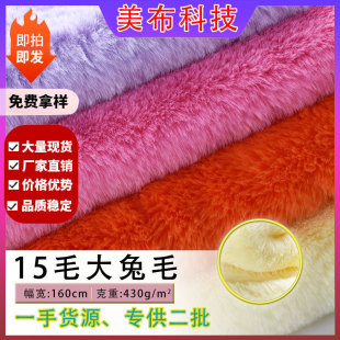�S��ֱ�N15ë��Ʒ����ë�q������ ���з��b��߲����Lë�q����ë