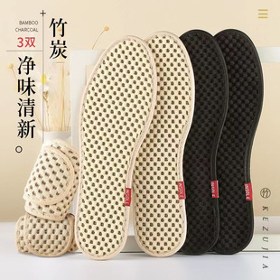 ��̿Ь�|��Ů����͸��׳�ܛ����Ь�|����ͬ�������p��ȫЬ�|