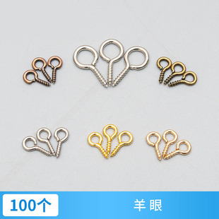 DIY�Ʒ�������� �ݽz�С�~���� �Թ�С���� ���K�ֹ�����