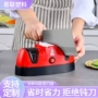厨房双面四合一家用菜刀