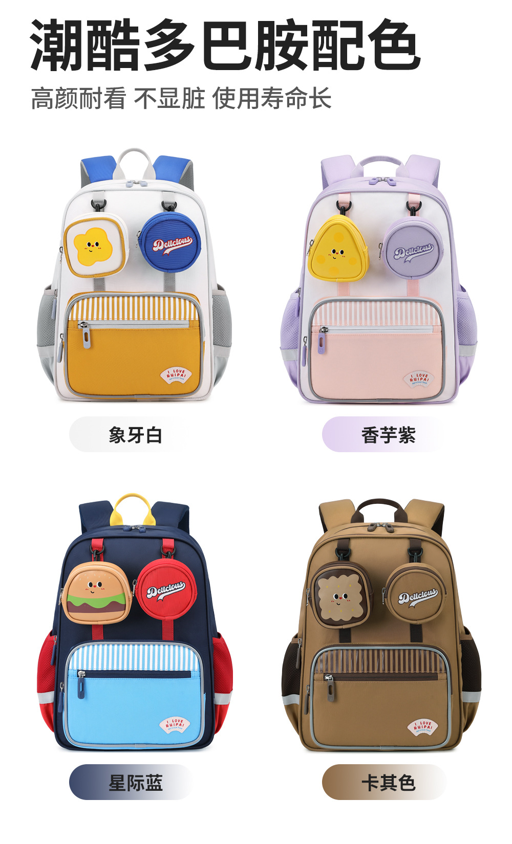 K15233详情优化_24