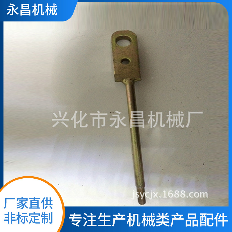 厂家批发 农机配件 拖拉机配件 微耕机配件 旋耕机配件 离合手柄