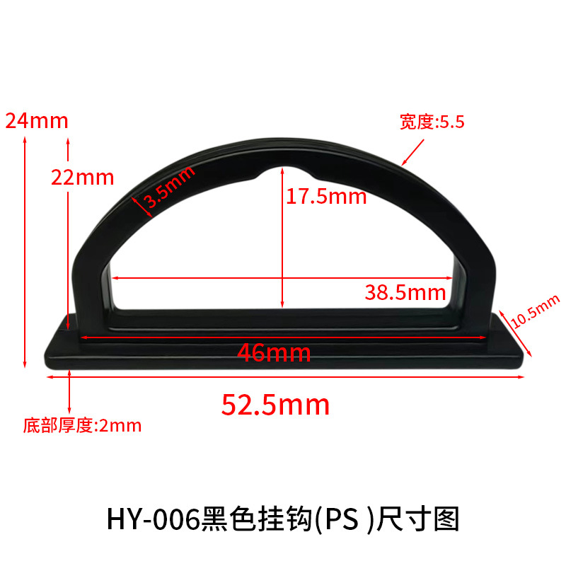 Gancho chapado en oro fábrica al por mayor caja de embalaje de plástico gancho de hebilla triangular agujero de avión caja de color gancho de plástico transparente