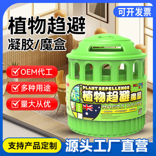 ��x�҃��������ßo�Ƕ�С�w�x���ħ���nω��s���x��é�����޹